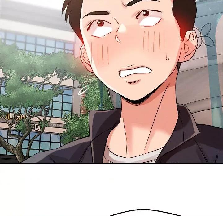 偶然发现我爱你 恋人未满-恋人未满 第4话 第152页
