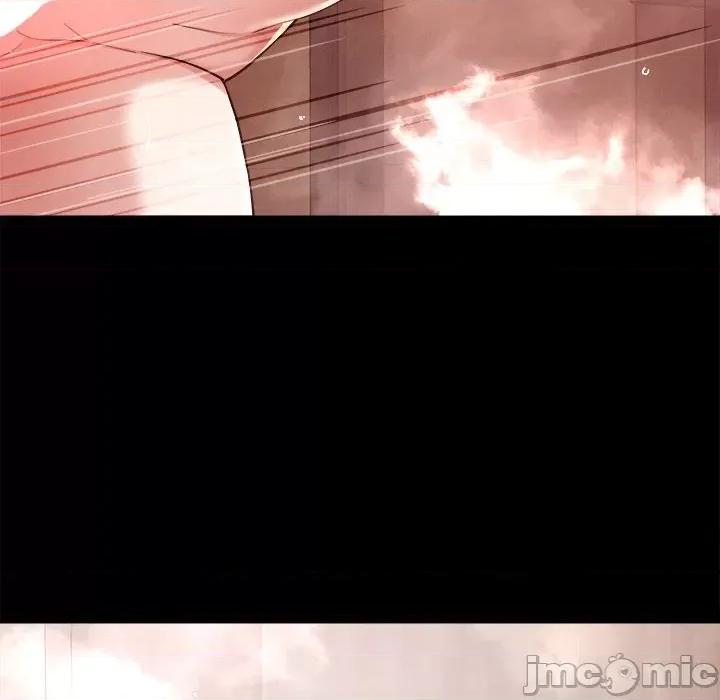 偶然发现我爱你 恋人未满-恋人未满 第5话 第45页