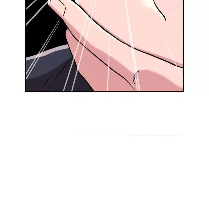 偶然发现我爱你 恋人未满-恋人未满 第5话 第101页