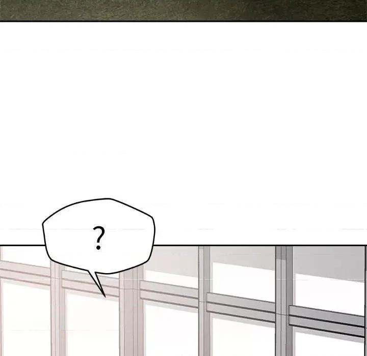 偶然发现我爱你 恋人未满-恋人未满 第5话 第104页