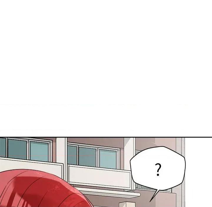 偶然发现我爱你 恋人未满-恋人未满 第5话 第133页