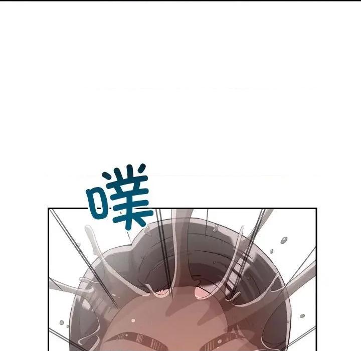 偶然发现我爱你 恋人未满-恋人未满 第5话 第142页