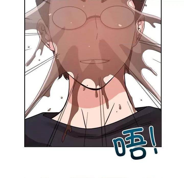 偶然发现我爱你 恋人未满-恋人未满 第5话 第143页