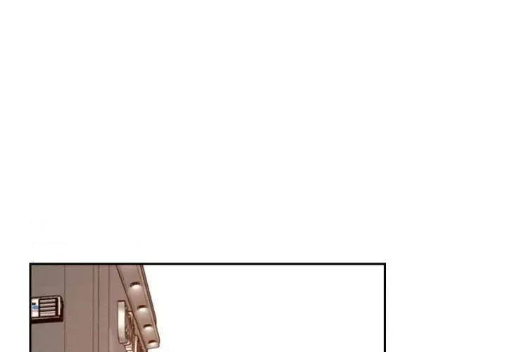 偶然发现我爱你 恋人未满-恋人未满 第6话 第3页