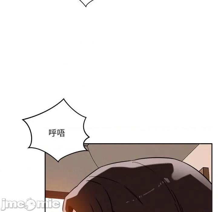 偶然发现我爱你 恋人未满-恋人未满 第6话 第60页