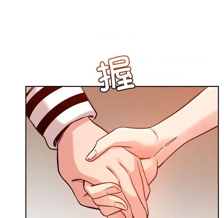 偶然发现我爱你 恋人未满-恋人未满 第6话 第113页