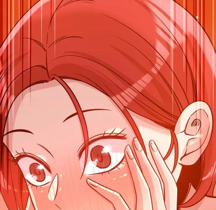 偶然发现我爱你 恋人未满-恋人未满 第6话 第163页