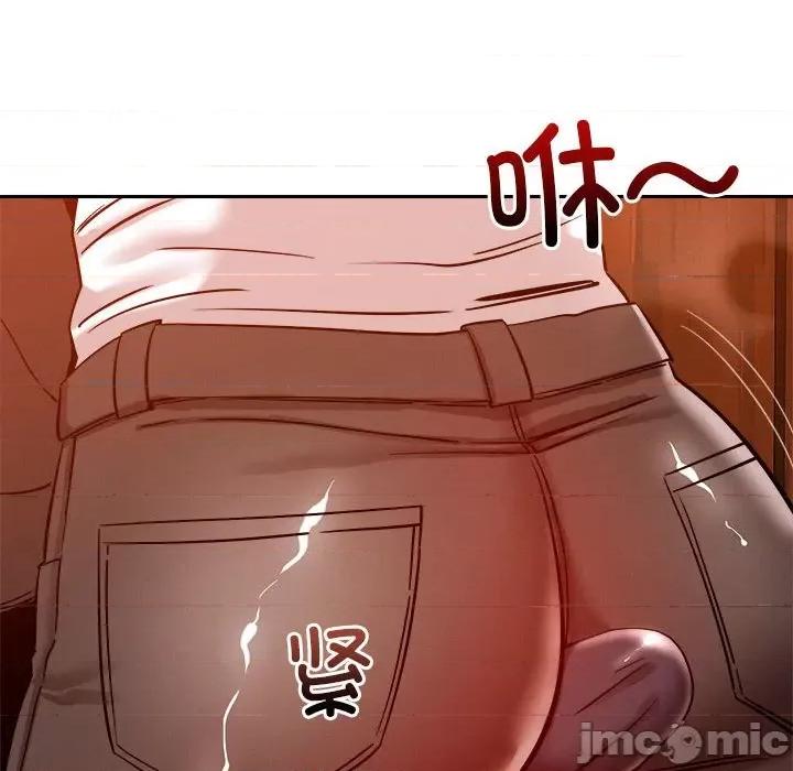 偶然发现我爱你 恋人未满-恋人未满 第7话 第60页