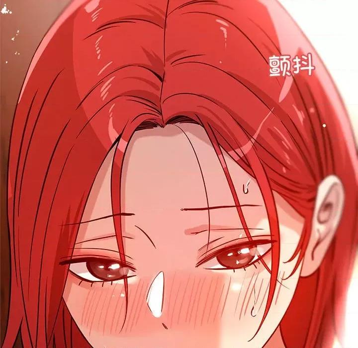 偶然发现我爱你 恋人未满-恋人未满 第7话 第72页