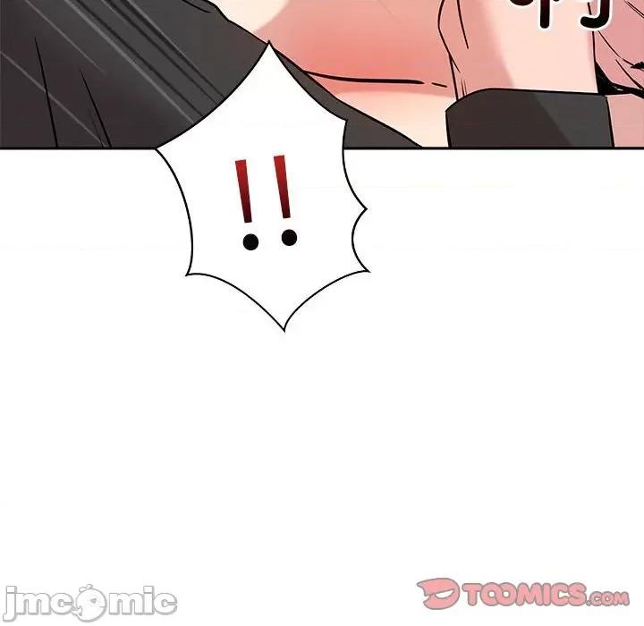 偶然发现我爱你 恋人未满-恋人未满 第7话 第100页