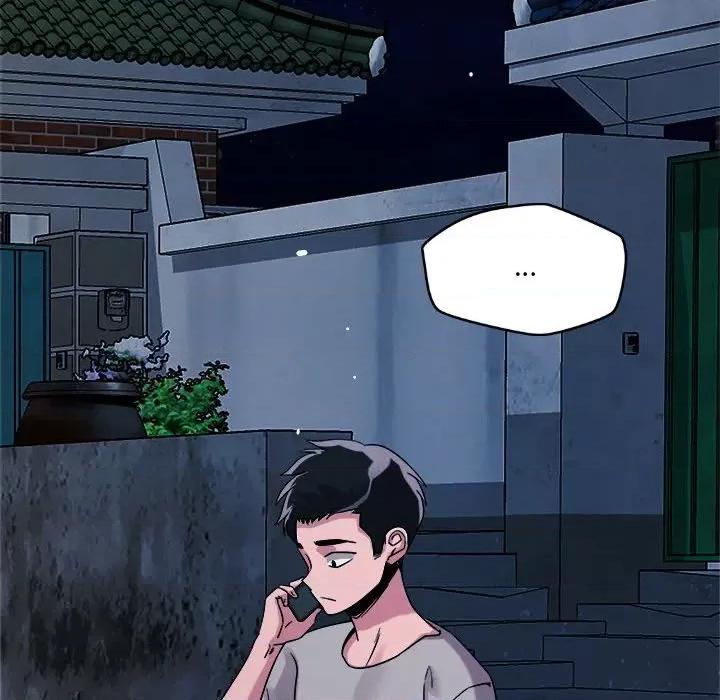 偶然发现我爱你 恋人未满-恋人未满 第9话 第78页