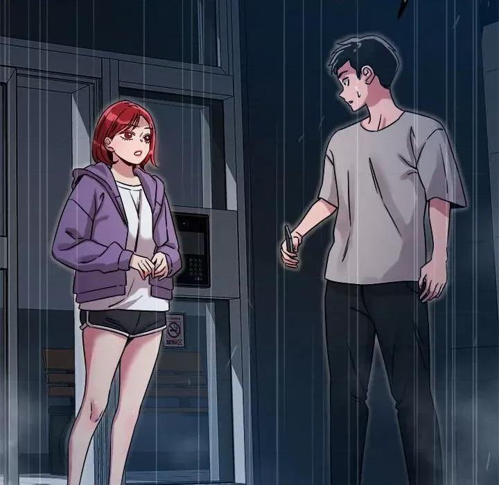 偶然发现我爱你 恋人未满-恋人未满 第9话 第139页