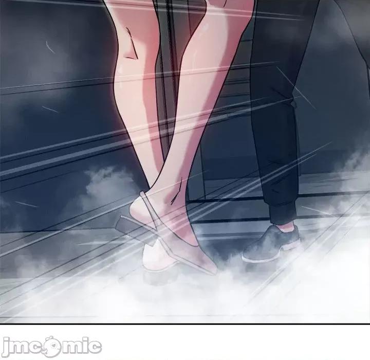 偶然发现我爱你 恋人未满-恋人未满 第9话 第175页
