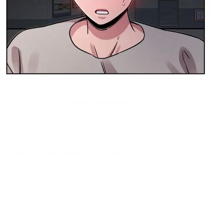 偶然发现我爱你 恋人未满-恋人未满 第10话 第31页