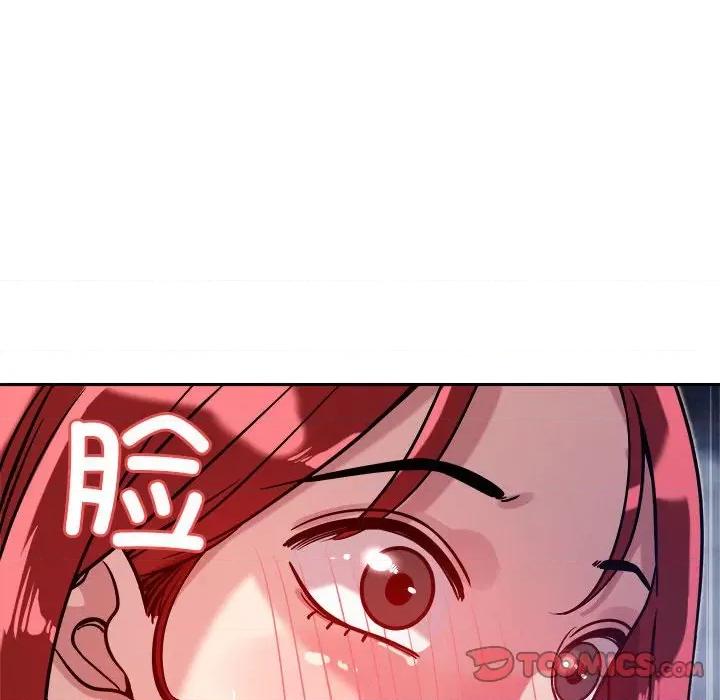 偶然发现我爱你 恋人未满-恋人未满 第10话 第36页