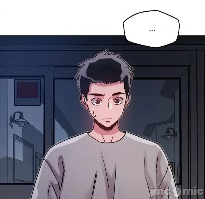 偶然发现我爱你 恋人未满-恋人未满 第10话 第45页