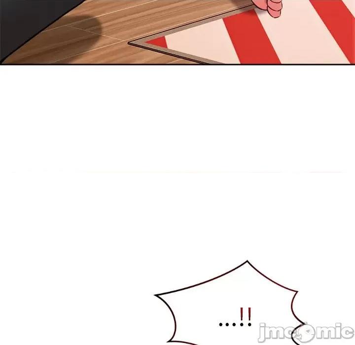 偶然发现我爱你 恋人未满-恋人未满 第10话 第115页