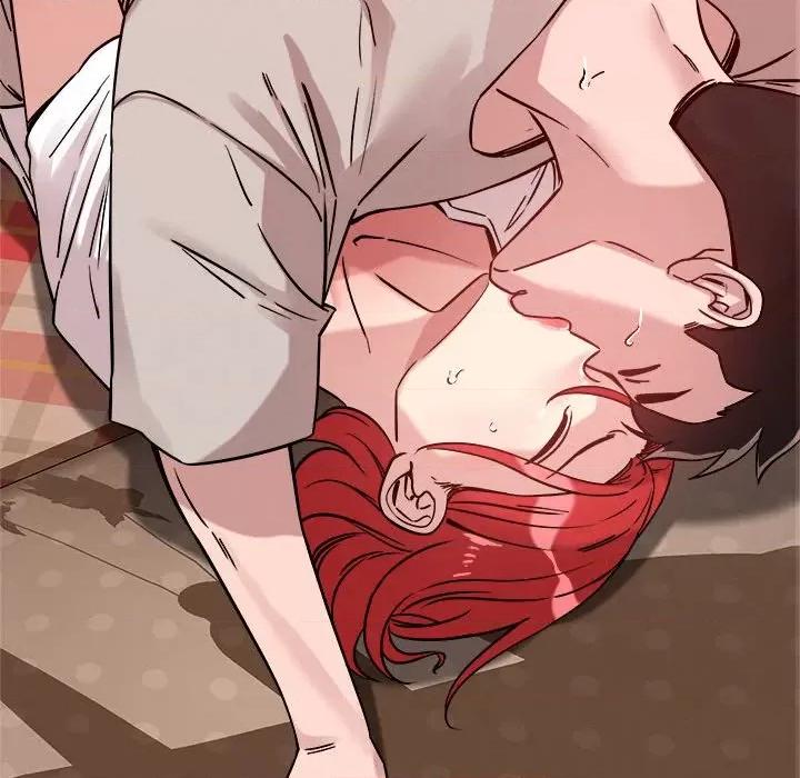 偶然发现我爱你 恋人未满-恋人未满 第11话 第46页