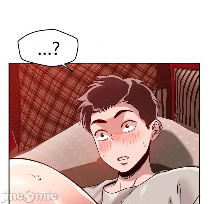偶然发现我爱你 恋人未满-恋人未满 第11话 第175页