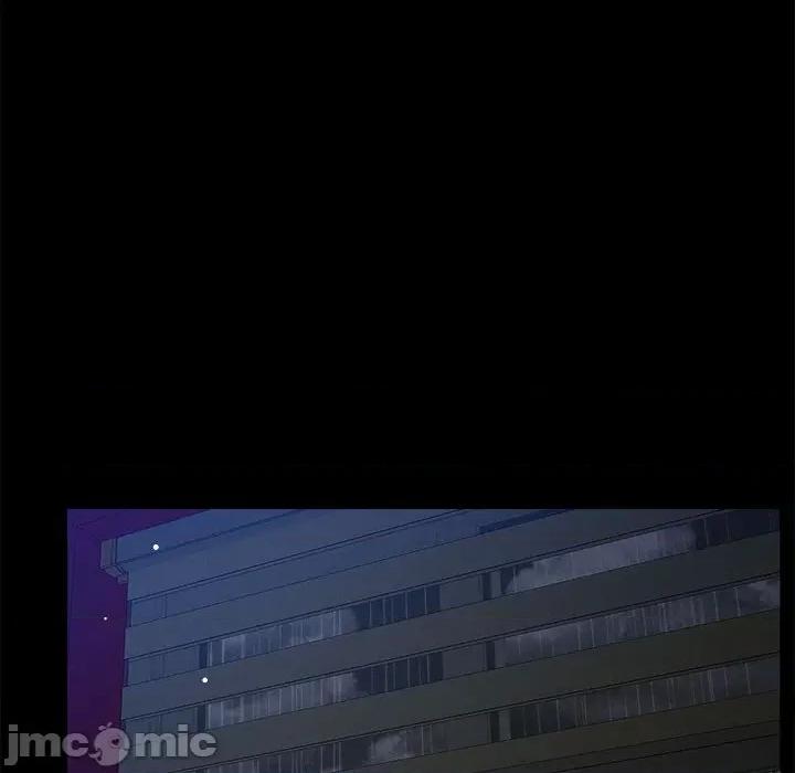 偶然发现我爱你 恋人未满-恋人未满 第12话 第80页