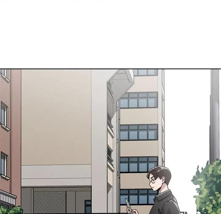 偶然发现我爱你 恋人未满-恋人未满 第14话 第133页