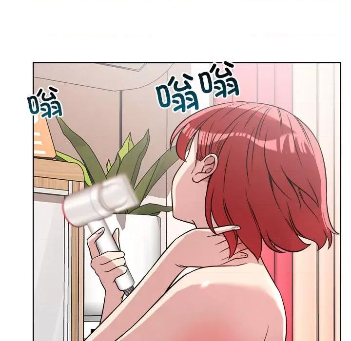 偶然发现我爱你 恋人未满-恋人未满 第16话 第17页