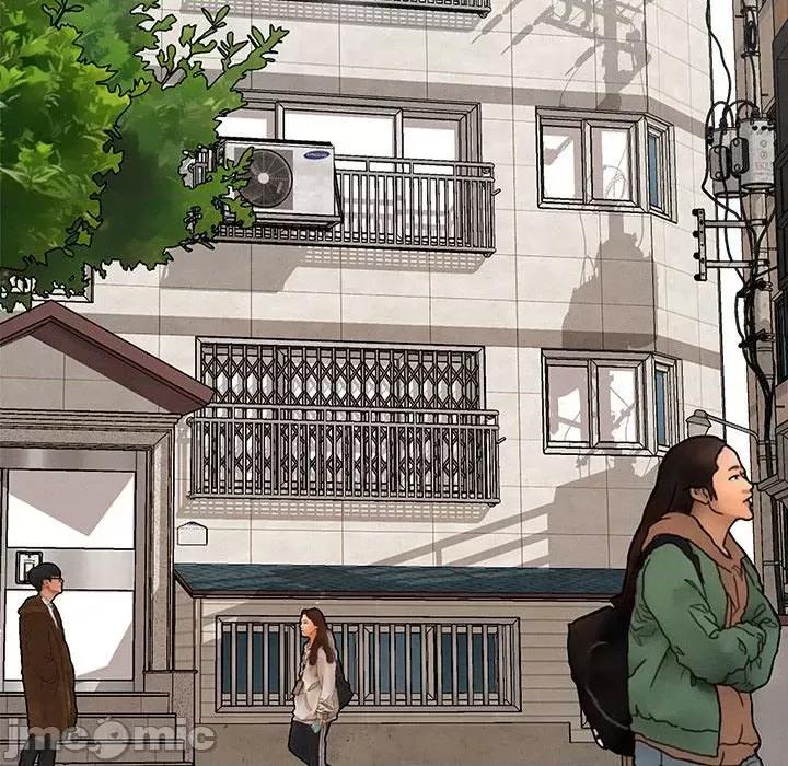 偶然发现我爱你 恋人未满-恋人未满 第17话 第20页