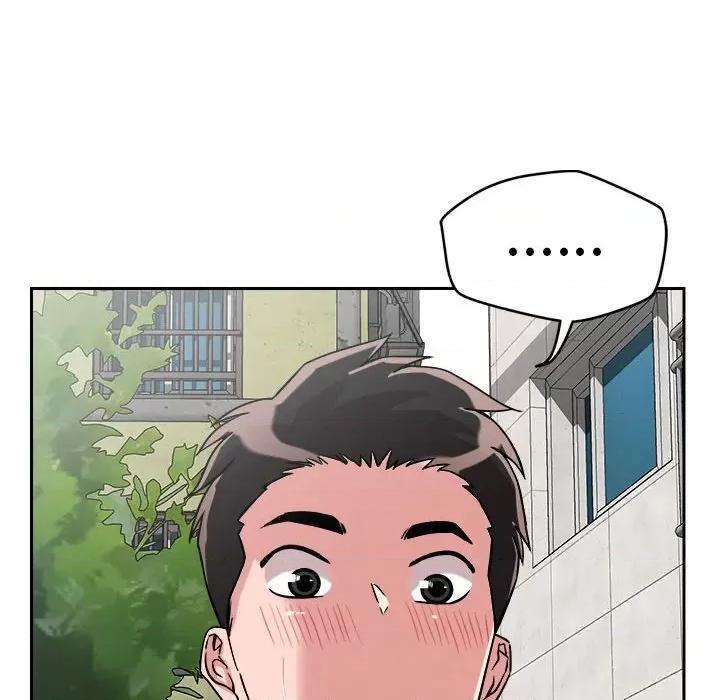 偶然发现我爱你 恋人未满-恋人未满 第17话 第143页