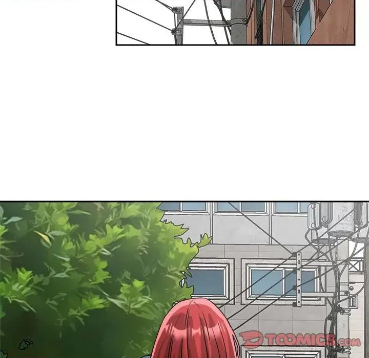 偶然发现我爱你 恋人未满-恋人未满 第17话 第147页