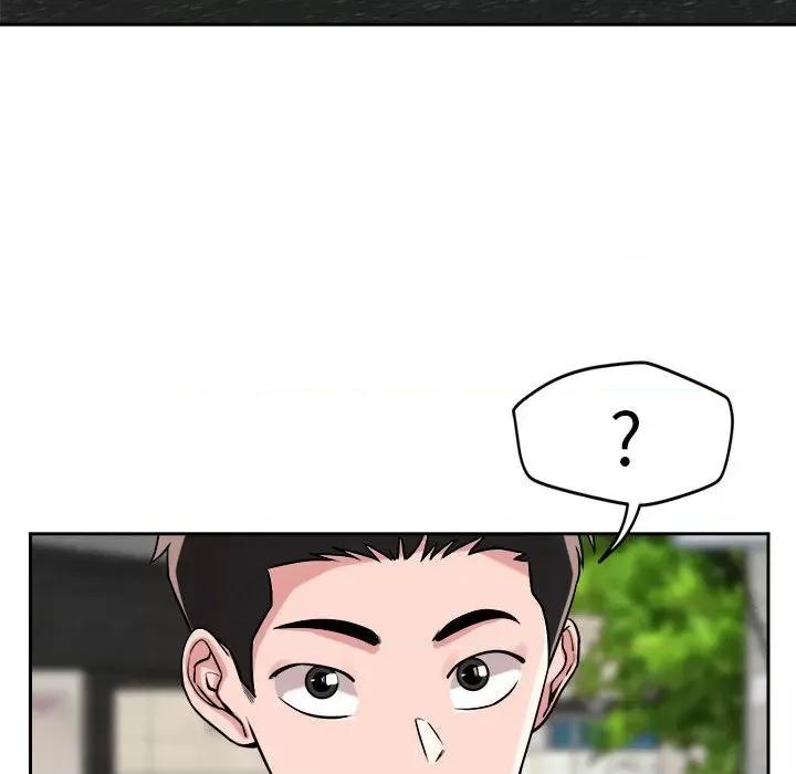 偶然发现我爱你 恋人未满-恋人未满 第18话 第34页