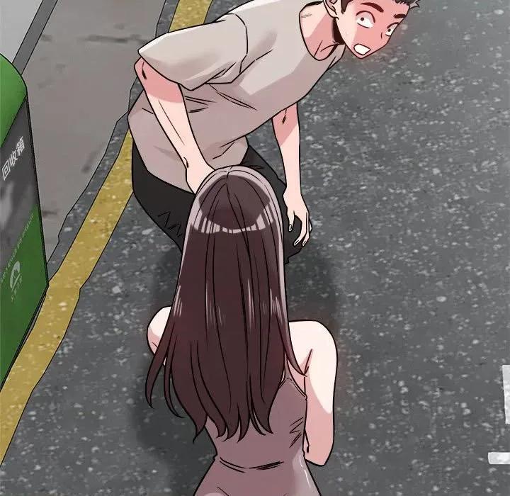 偶然发现我爱你 恋人未满-恋人未满 第18话 第58页