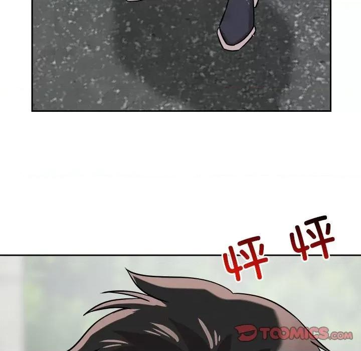 偶然发现我爱你 恋人未满-恋人未满 第18话 第102页
