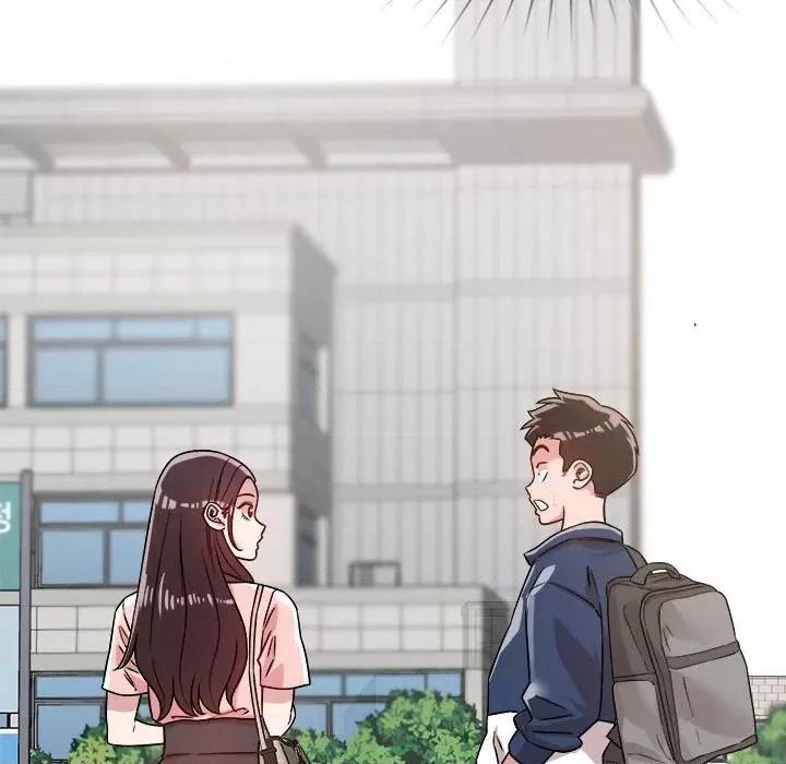偶然发现我爱你 恋人未满-恋人未满 第19话 第17页