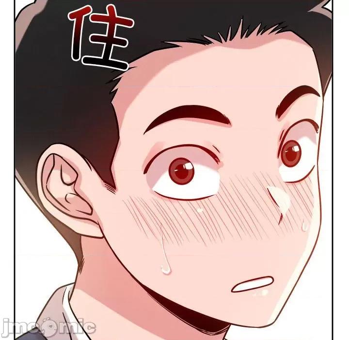 偶然发现我爱你 恋人未满-恋人未满 第19话 第85页