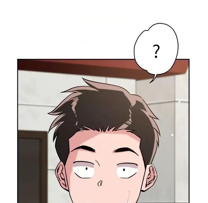 偶然发现我爱你 恋人未满-恋人未满 第19话 第121页