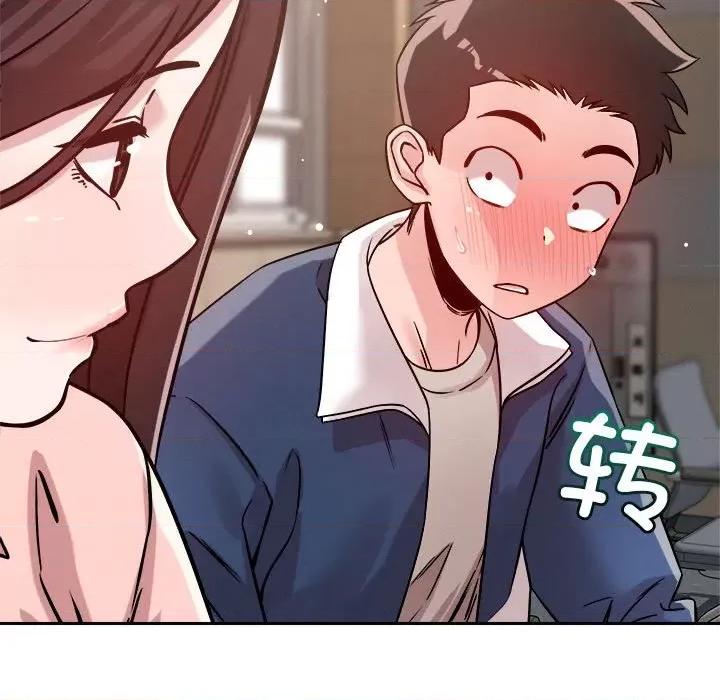 偶然发现我爱你 恋人未满-恋人未满 第22话 第62页