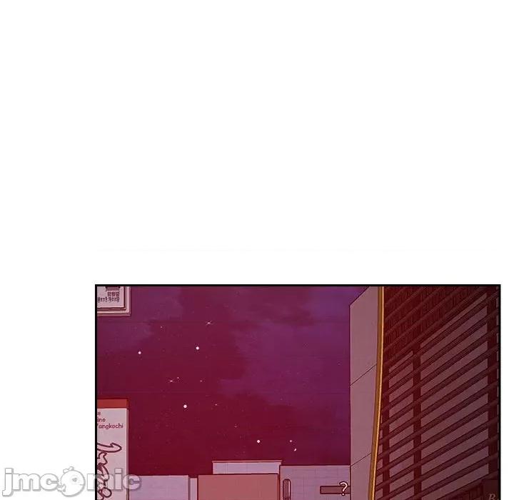 偶然发现我爱你 恋人未满-恋人未满 第24话 第35页