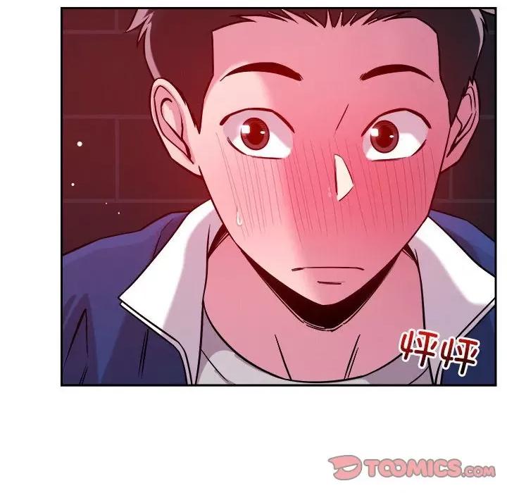 偶然发现我爱你 恋人未满-恋人未满 第24话 第62页