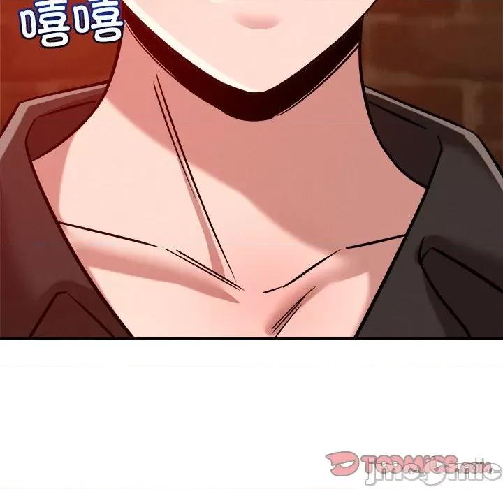 偶然发现我爱你 恋人未满-恋人未满 第24话 第110页