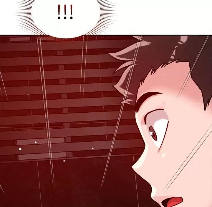 偶然发现我爱你 恋人未满-恋人未满 第25话 第79页