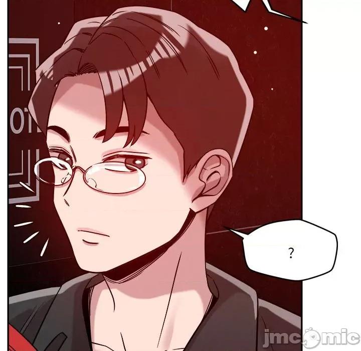 偶然发现我爱你 恋人未满-恋人未满 第25话 第85页