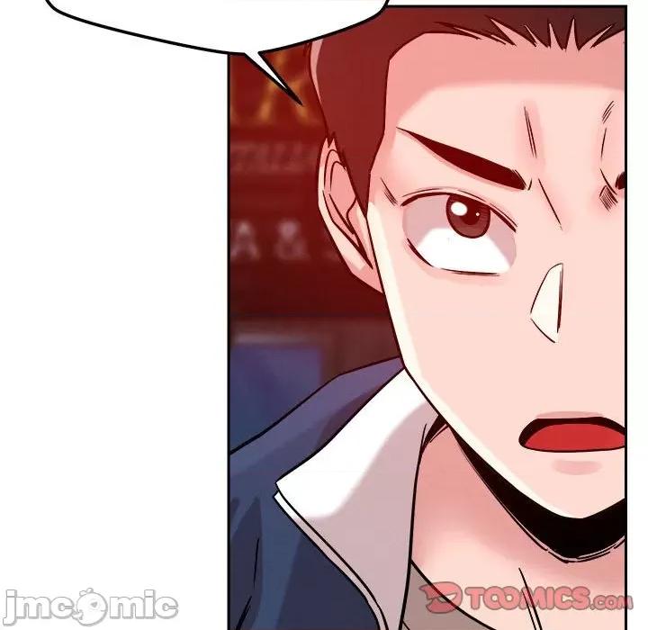 偶然发现我爱你 恋人未满-恋人未满 第25话 第105页