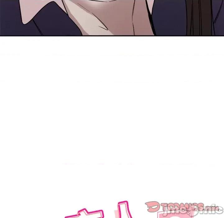 偶然发现我爱你 恋人未满-恋人未满 第26话 第20页