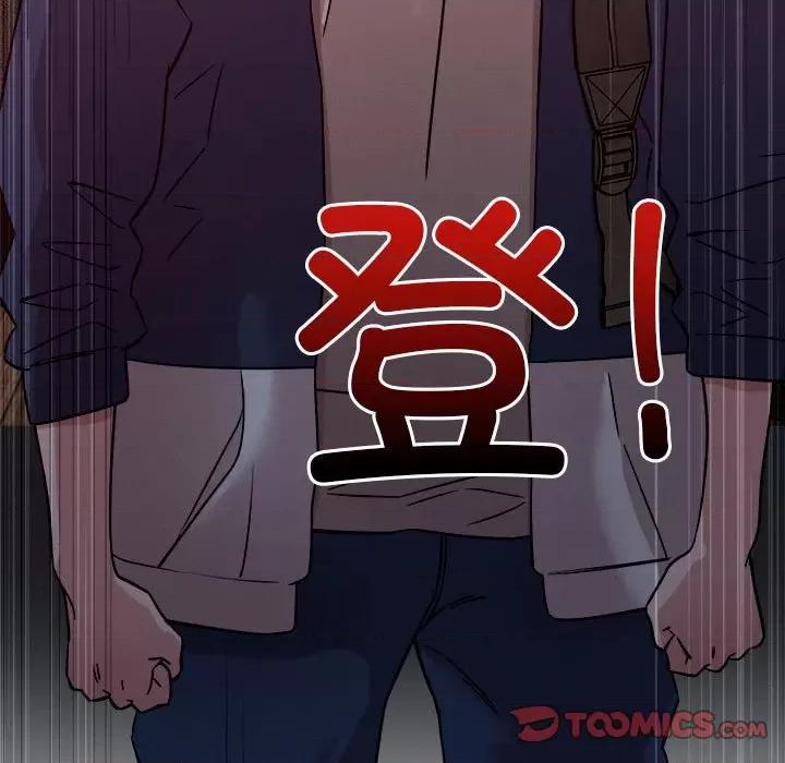 偶然发现我爱你 恋人未满-恋人未满 第26话 第32页