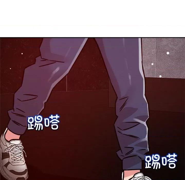 偶然发现我爱你 恋人未满-恋人未满 第26话 第67页