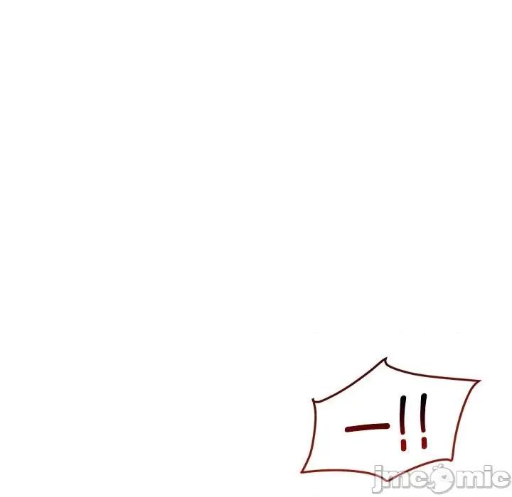 偶然发现我爱你 恋人未满-恋人未满 第26话 第85页