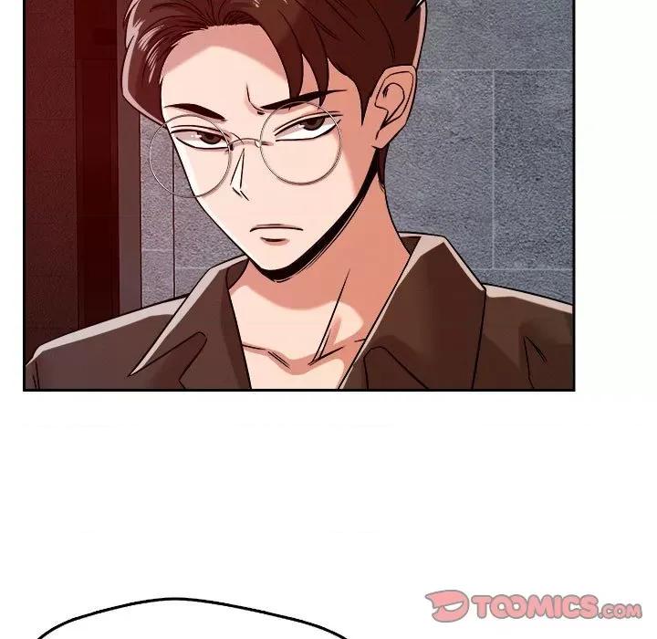 偶然发现我爱你 恋人未满-恋人未满 第27话 第39页