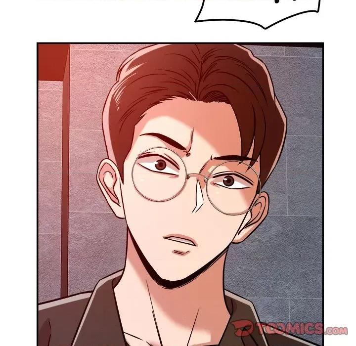 偶然发现我爱你 恋人未满-恋人未满 第27话 第57页