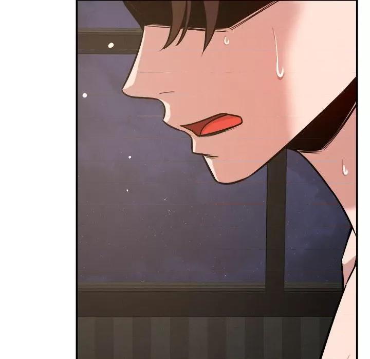偶然发现我爱你 恋人未满-恋人未满 第27话 第94页