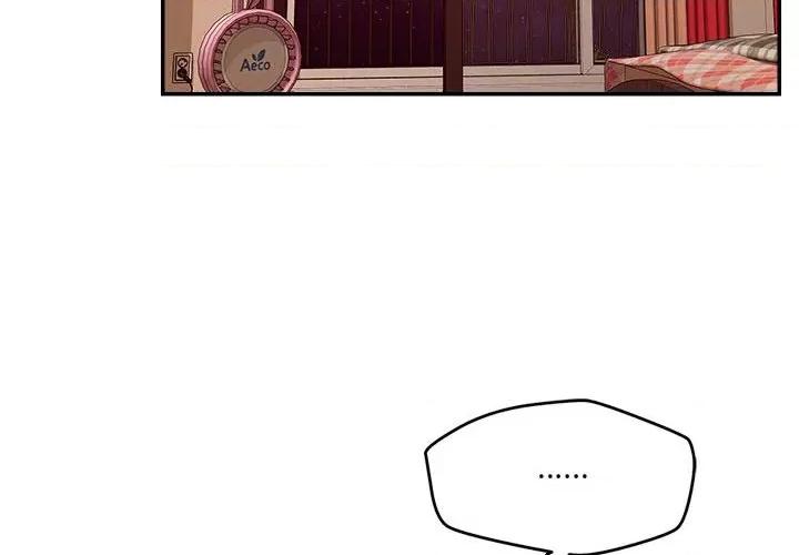 偶然发现我爱你 恋人未满-恋人未满 第28话 第4页